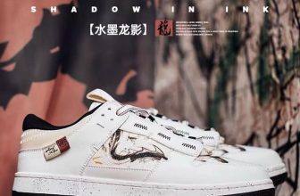 [🆕🇻🇳] Sep VN 👕 Top1Fashion 👗  < New Order >  – Dragon Shoes –  Đôi giày về chủ đề năm rồng thiết kế cực kỳ đẹp   Phần upper chủ yếu là da PU kết hợp cùng vải canvas đeo thoáng khí , shares-0✔️ , likes-7❤️️ , date-2024-05-18 02:29:42🇻🇳🇻🇳🇻🇳📰🆕