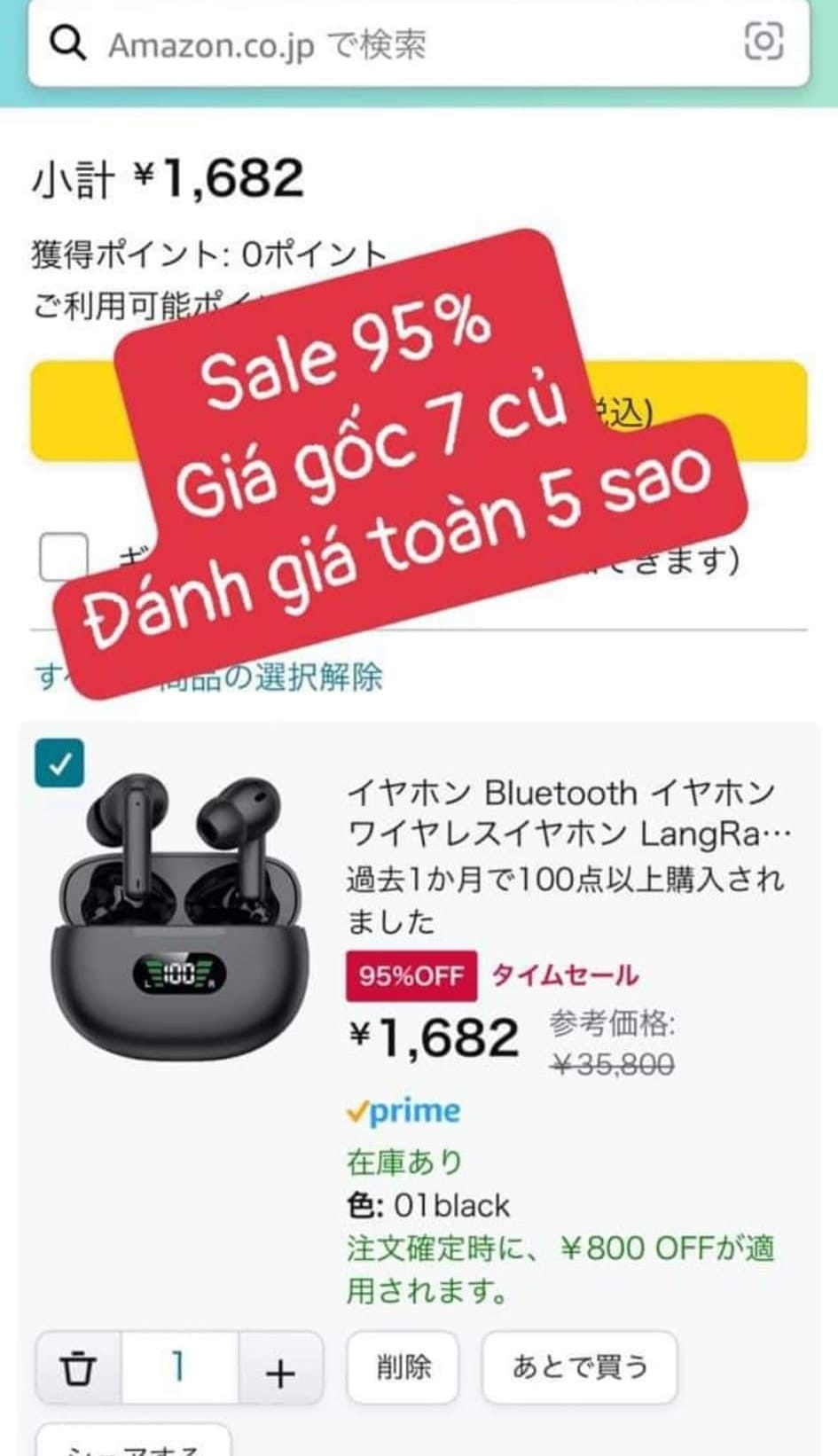 [🆕🇻🇳] Hàng Nhật xách tay, sữa Nhật, Hàng Uniqlo. Áo nam, nữ và kid 👕 Top1Fashion 👗  Cơ hội sở hữu tai nghe siêu xịn với giá siêu hời vài năm mới có 1 lần ạ. 

Ai ko nhanh tay đừng tiếc nha

𝑬𝒎 𝒄𝒉𝒐̂́𝒕 𝒅𝒆𝒂𝒍 𝒔𝒂𝒍𝒆 𝒄𝒉𝒐̛́𝒑 𝒏𝒉𝒐𝒂́𝒏𝒈 𝒏𝒆̂𝒏 𝒂𝒏𝒉 𝒄𝒉𝒊̣  , shares-0✔️ , likes-5❤️️ , date-2024-05-26 03:25:02🇻🇳🇻🇳🇻🇳📰🆕