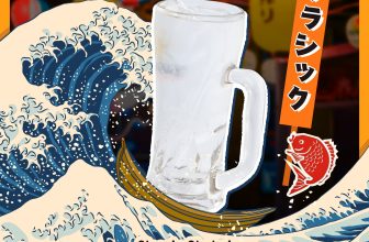 [🆕🇻🇳] 7Fuku – Izakaya Restaurant 🍔 Top1Food  🍜 Xin sếp về sớm thăm Chú…
[English below]
Nhưng không nói là Chuhai ở 7Fuku Izakaya.
Chuhai (チューハイ hay 酎ハイ), viết tắt của “shochu highball” (焼酎ハイボール), là  , shares-7✔️ , likes-264❤️️ , date-2024-05-25 09:00:04🇻🇳🇻🇳🇻🇳📰🆕