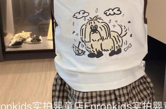 [🆕🇻🇳] Mon Mon kids – Sỉ lẻ quần áo trẻ em 😎❤️️⭐️ Shop nhận od các set siêu xinh này nha, trả hàng sau 1-2 tuần.
Size 73-100
, shares-0✔️ , likes-26❤️️ , date-2024-05-31 04:16:21🇻🇳🇻🇳🇻🇳📰🆕