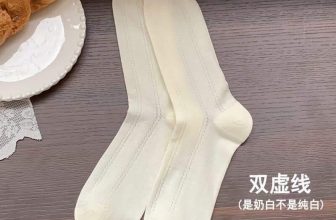 [🆕🇻🇳] Vyan – Mom & Baby Care 😎❤️️⭐️ SET 5 ĐÔI TẤT REN QCCC #105K  Set tất ren cao cổ cho các bạn gái diện váy điệu đà nha,xinh yêu lắm ạ!
Chất liệu vải bông thoáng khí thoải mái, mang tất c , shares-0✔️ , likes-0❤️️ , date-2024-05-28 09:01:03🇻🇳🇻🇳🇻🇳📰🆕