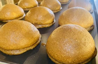 [☕️🇻🇳] Zero One Coffee – Bakery 🥤 Top1Coffee ☕️ BÁNH ĐANG RA LÒ THƠM NỨC MŨI
BÁNH PAPAROTI ( bánh bơ cafe chính gốc ) !
khách ghé cửa hàng mua dùm e nha !
Chi nhánh bán lẻ: , shares-0✔️ , likes-1❤️️ , date-2024-05-28 07:07:25🇻🇳🇻🇳🇻🇳📰🆕