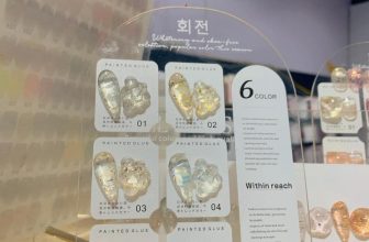 [🆕🇻🇳] Miss Face – Bán buôn , bán lẻ dụng cụ ngành nail 💅💇 Top1Makeup 💕👄  Gel xà cừ trang trí móng #39k/hũ
, shares-0✔️ , likes-0❤️️ , date-2024-06-03 10:27:16🇻🇳🇻🇳🇻🇳📰🆕