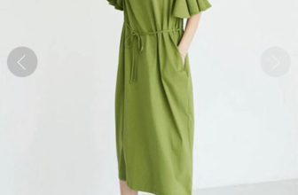 [🆕🇻🇳] Khang VNXK 👕 Top1Fashion 👗  Một chiếc đầm vừa đẹp vừa phù hợp mọi tình huống, mà giá thì vô cùng tốtHiệu  M u j i  xuất Nhật.Chất thun cotton dày dặn, đẹp mượt mà, mặc nhẹ, thoá , shares-0✔️ , likes-11❤️️ , date-2024-05-29 07:27:08🇻🇳🇻🇳🇻🇳📰🆕