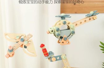 [🧸️🇻🇳] Mother Garden – đồ chơi gỗ an toàn của Nhật 🎈Top1Toys🧸️  Bộ lắp ghép LG
#dochoigo #hangtqxk #hangcosan
, shares-0✔️ , likes-3❤️️ , date-2024-06-07 06:31:15🇻🇳🇻🇳🇻🇳📰🆕