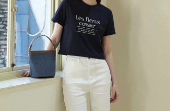 [🆕🇻🇳] RITZ – Vnxk dư xịn 👕 Top1Fashion 👗   Thêm một “brand” nổi tiếng xứ sở Kim Chi mà RITZ tự tin có thể là một chiếc “store” thu nhỏ – mã mới nào cũng có,.. mỗi tội dư ít, sơ hở là “sold out” thô , shares-0✔️ , likes-22❤️️ , date-2024-05-30 02:59:33🇻🇳🇻🇳🇻🇳📰🆕