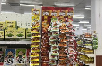 [🆕🇻🇳] Đồ ăn vặt ALACO chuyên chân gà, cánh gà, cá cơm ăn liền hot-trend của giới trẻ 🍔 Top1Food  🍜 Để mà lạc vào “thế giới” ăn vặt của ALACO thì bạn sẽ mê mẩn cho mà xem
– Chân gà tê cay 35g / 40g / 50g / 65g (chân gà đôi)
– Chân gà rút xương vị cay ngọt , shares-0✔️ , likes-2❤️️ , date-2024-06-08 08:08:02🇻🇳🇻🇳🇻🇳📰🆕