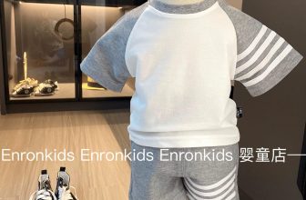 [🆕🇻🇳] Mon Mon kids – Sỉ lẻ quần áo trẻ em 😎❤️️⭐️ Tổng hợp các set  rời có sẵn và od nha, quá nhiều mẫu đẹp cho ba mẹ lựa chọn!
Size 73-100
, shares-17✔️ , likes-108❤️️ , date-2024-06-06 06:50:33🇻🇳🇻🇳🇻🇳📰🆕