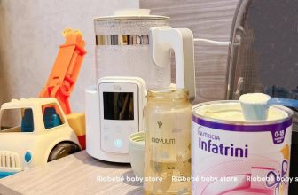 [🆕🇻🇳] Riobebé – Ở đây có tất tần tật sản phẩm phục vụ cho mẹ và bé 😎❤️️⭐️ Top1Kids 😎❤️️⭐️ Sữa béo Infatrini – Dòng sữa năng lượng cao thiên về cân nặng cho các bé gầy còm. Hàng mua có hạn thôi vì bên Đức mua cũng khó ấy. HOT LẮM LUÔN – CHUỘNG LẮ… , shares-1✔️ , likes-62❤️️ , date-2024-06-11 12:49:09🇻🇳🇻🇳🇻🇳📰🆕