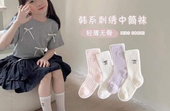 [🆕🇻🇳] Nhà Hạt Dẻ – Thời trang Trẻ em và Gia đình 😎❤️️⭐️ Cần mua ít tất điệu đà cho Dẻ mix đồ, mẹ nào cùng gout với em thì cùng chốt đơn thôi ạhh Hàng xuất Hàn xinh yêu chất đẹp, màu nhẹ nhàng dễ thương dễ đi lắm , shares-0✔️ , likes-1❤️️ , date-2024-06-12 09:29:34🇻🇳🇻🇳🇻🇳📰🆕
