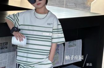 [🆕🇻🇳] Tô KIDs – Bán buôn – bán lẻ quần áo trẻ em phong cách và chất lượng 🧑‍🧒❤️️👶⭐️ Em mê tông màu này lắm lắm ạ
Size 120,140,150,160
SALE #169k
, shares-0✔️ , likes-3❤️️ , date-2024-06-12 06:31:47🇻🇳🇻🇳🇻🇳📰🆕