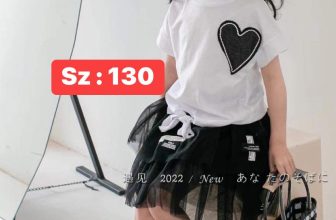 [🆕🇻🇳]  Linh Vit – Chuyên Quần Áo, giày dép , phụ kiện trẻ em từ 1-16 tuổi 🧑‍🧒❤️️👶⭐️ Toàn sét xinh thui, mỗi mẫu e còn 1-2 sét. Các mẹ xem có thích hok nào
, shares-0✔️ , likes-0❤️️ , date-2024-06-21 02:46:30🇻🇳🇻🇳🇻🇳📰🆕