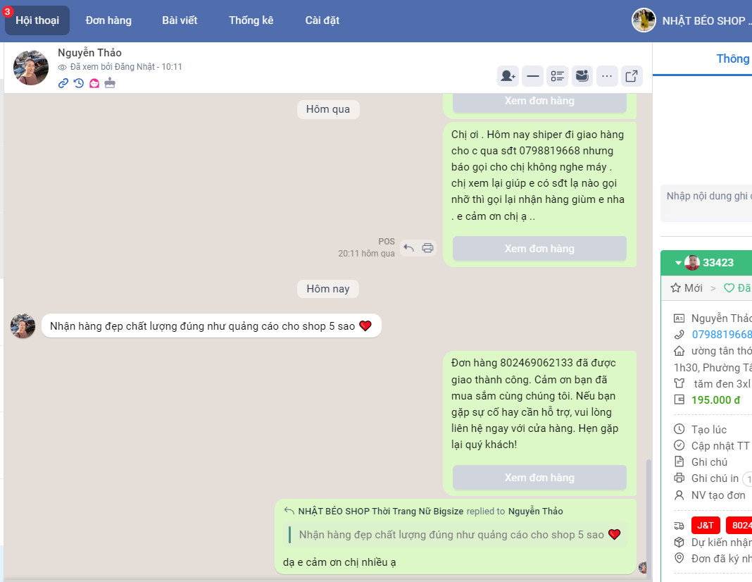 [🆕🇻🇳]  Beboong – Bán Buôn Quần áo Trẻ em 🧑‍🧒❤️️👶⭐️ NB266 – HÀNG ĐANG VỀ TRẢ SAU 15 NGÀY
~ NABI KIDS FASHION ~
Thêm một set siêu xinh cho bé diện đi học đi chơi dịp hè này ak. Nhà có chị em diện đôi quá đẹp  , shares-0✔️ , likes-0❤️️ , date-2024-06-21 03:32:42🇻🇳🇻🇳🇻🇳📰🆕