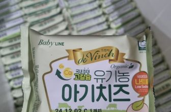 [🆕🇻🇳] Bếp của Mẹ 🍔 Top1Food  🍜 Bếp chuẩn bị về thêm phomai tự nhiên date mới các Mom nha
, shares-0✔️ , likes-0❤️️ , date-2024-06-26 04:32:48🇻🇳🇻🇳🇻🇳📰🆕