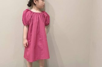 [🆕🇻🇳] KID Clothing – Quần Áo Bé Thóc – CHUYÊN HÀNG QUẢNG CHÂU 🧑‍🧒❤️️👶⭐️ Trăm năm trong cõi ngân hà
Hoa xinh tươi nhất chính là ở đây
HÀNG MỚI VỀ
Váy bé gái màu hồng bo chun cổ đan dây sau lưng siêu xinh luôn ạ
Full size  , shares-0✔️ , likes-4❤️️ , date-2024-06-26 11:11:17🇻🇳🇻🇳🇻🇳📰🆕
