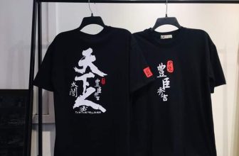 [🆕🇻🇳] Tiên’s Closet – chuyên các mặc hàng thời trang unisex, năng động thoải mái cho các bạn 👕 Top1Fashion 👗  Áo thun Unisex chất vải dày dặn, thâm hút mồ hôi cực tốt luôn nhé , shares-0✔️ , likes-5❤️️ , date-2020-06-16 14:52:56🇻🇳🇻🇳🇻🇳📰🆕