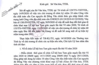 [☕️🇻🇳] NOC Coffee – Cafe bóng đá, cho thuê địa điểm offine, sinh nhật, sự kiện 🥤 Top1Coffee ☕️ HOT HOT HOT
Tin hot nhất trong ngày.
Đã chính thức có công văn chủ đạo lễ hội Hoa Tam Giác Mạch rồi ah. Dự là tháng 11 sẽ bùng c , shares-0✔️ , likes-0❤️️ , date-2020-10-26 15:26:12🇻🇳🇻🇳🇻🇳📰🆕