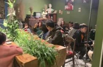 [☕️🇻🇳] Garden Coffee – Tea Thanh Sơn 🥤 Top1Coffee ☕️ Hnay là thứ mấy… chắc chắn là thứ 6
Cô rô na xa xa xa
, shares-0✔️ , likes-42❤️️ , date-2020-02-07 13:20:16🇻🇳🇻🇳🇻🇳📰🆕