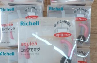 [🆕🇻🇳] Bếp của Mẹ 🍔 Top1Food  🍜 CỐC TẬP HÚT RICHELL 3 GIAI ĐOẠN
Cốc tập hút Richell 3 giai đoạn là đồ dùng không thể thiếu mỗi ngày trong giai đoạn ăn dặm của các em bé
Ứng với mỗi giai  , shares-0✔️ , likes-0❤️️ , date-2024-06-24 10:02:01🇻🇳🇻🇳🇻🇳📰🆕