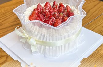 [☕️🇻🇳] Cham Cham Bakery – Coffee 🥤 Top1Coffee ☕️ ĐẠI TIỆC BÁNH KEM NỬA GIÁ
Giảm ngay 50% khi đặt bánh ngay hôm nay!Cham Cham lựa chọn lan toả những niềm vui lớn lao khi bước s , shares-3✔️ , likes-206❤️️ , date-2024-02-28 00:26:03🇻🇳🇻🇳🇻🇳📰🆕