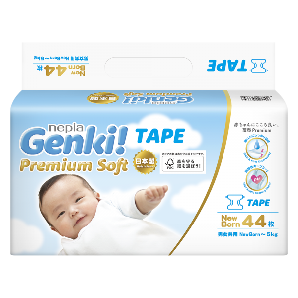 [🛒🇻🇳]Bỉm tã dán Genki size Newborn 44 miếng (dưới 5kg) (giao bao bì ngẫu nhiên) – Genki , SKU – 1950000000001 – concung.com 🇻🇳🛒Top1Shop🛒 🇻🇳Top1Vietnam🇻🇳 🛍🛒🇻🇳