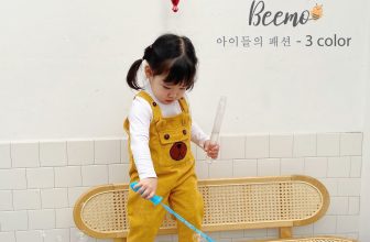 [🆕🇻🇳] 3M Kids – Thời trang cho bé yêu  😎❤️️⭐️ Yếm nhung tăm Beemo hàn xẻng bao xinh mà số lượng k còn nhiều, các mẹ quẹo lựa cho bé nạ
, shares-0✔️ , likes-13❤️️ , date-2021-11-24 01:16:08🇻🇳🇻🇳🇻🇳📰🆕