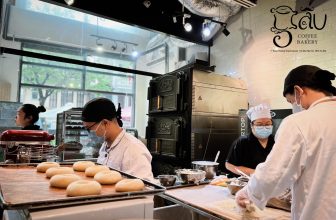 [☕️🇻🇳] GẤU Coffee – Bakery 🥤 Top1Coffee ☕️   Công việc của các bạn bắt đầu từ mấy giờ sáng?
Chúng tớ bắt tay vào việc từ 5h30 sáng – đứng & di chuyển liên tục tro , shares-0✔️ , likes-29❤️️ , date-2022-03-31 15:37:38🇻🇳🇻🇳🇻🇳📰🆕