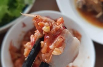 [🆕🇻🇳] MẮM HUẾ 🍔 Top1Food 🍜 MẮM TÉP SÔNG  – ĐẶC SẢN CỐ ĐÔ
Là loại mắm nổi tiếng vùng đất Phú Lộc Huế với hương vị đậm đà. Mắm được làm từ thành phần chính là tép nhỏ, nếp, riềng,  muố , shares-0✔️ , likes-17❤️️ , date-2022-06-18 16:20:53🇻🇳🇻🇳🇻🇳📰🆕