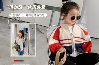 [🆕🇻🇳] 1987 Fashions – Chuyên order hàng Qc, uy tín – chất lượng 👕 Top1Fashion 👗   DEAL ÁO BOMBER CHẤT LỪ LUÔN CÁC MẸ ƠIII.
Áo này con zai con gái MẶC ĐỀU ĐẸP Ạ
Em gom 199K/1c.
Mời các mẹ or sớm để vào mùa các con mặc lunnn ạ. Vào mùa t , shares-0✔️ , likes-1❤️️ , date-2022-07-07 16:37:06🇻🇳🇻🇳🇻🇳📰🆕