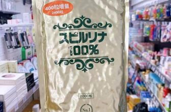 [🆕🇻🇳] Shop Hạt Đỗ – Order hàng Nhật Bản 👕 Top1Fashion 👗  Tảo túi 2400 viên – hàng hiếm mãi mới về
TẢO TÚI 2400V – THỰC PHẨM VÀNG CHO SỨC KHỎE
Tảo xoắn túi spirulina 2400 viên. Trẻ n , shares-1✔️ , likes-1❤️️ , date-2023-01-14 16:06:30🇻🇳🇻🇳🇻🇳📰🆕