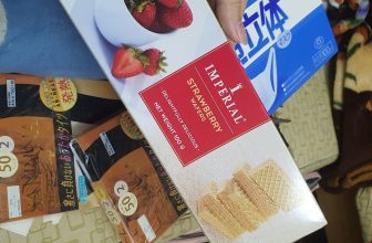 [🆕🇻🇳] Shop Hạt Đỗ – Order hàng Nhật Bản 👕 Top1Fashion 👗  Em còn 1 hộp bánh xốp vị dâu.bán nốt 30k/hộp
, shares-0✔️ , likes-0❤️️ , date-2023-01-15 15:21:09🇻🇳🇻🇳🇻🇳📰🆕