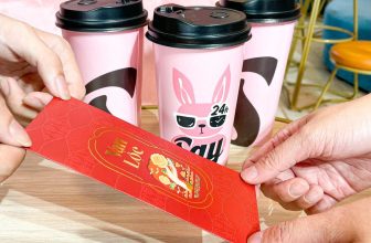 [☕️🇻🇳] Say Coffee Tea – Dessert  🥤 Top1Coffee ☕️ Còn mùng là còn tết, tranh thủ ghé SAY nhận lì xì bạn nha, chỉ cần hoá đơn từ 50k bạn sẽ nhận ngay lộc đỏ đầu năm ————-
, shares-0✔️ , likes-2❤️️ , date-2023-01-28 16:25:24🇻🇳🇻🇳🇻🇳📰🆕