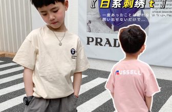 [🆕🇻🇳]  Chury shop – Quần áo trẻ em xuất khẩu – Quần áo, phụ kiện và đồ chơi trẻ em 🧑‍🧒❤️️👶⭐️  Size: 100-160
Hàng order e trả sau khoảng 15 – 20 ngày ạ
, shares-0✔️ , likes-1❤️️ , date-2023-02-12 15:06:28🇻🇳🇻🇳🇻🇳📰🆕