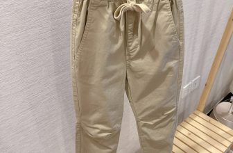 [🆕🇻🇳]  KIDS Zone – Thời Trang Dành Cho Bé 😎❤️️⭐️ FORM CHẤT ĐẸP như này thì chỉ cần treo lên nhẹ nhàng rồi cầm camera chụp thường, là lên ngay hình xuất sắc ngay
, shares-0✔️ , likes-9❤️️ , date-2023-03-08 05:21:17🇻🇳🇻🇳🇻🇳📰🆕