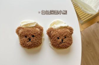 [🆕🇻🇳] Babestore – Chuyên cung cấp sỉ lẻ quần áo_phụ kiện trẻ em 🧑‍🧒❤️️👶⭐️ Tất thú xinh xinh
, shares-1✔️ , likes-10❤️️ , date-2024-06-17 15:31:38🇻🇳🇻🇳🇻🇳📰🆕