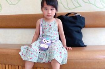 [🆕🇻🇳] Touch_Vietnam  -Touch chuyên thiết kế, sản xuất và bán sỉ, bán lẻ quần áo cao cấp trẻ em 🧑‍🧒❤️️👶⭐️ 𝐁𝐄𝐍𝐆 𝐁𝐄𝐍𝐆
Kết quả Minigame đây ạXin lỗi các mẹ vì kết quả minigame lên sóng hơi chậm. Lí do là quay số quá nhiều lần mà hổng tìm thấy người thắng cuộc, , shares-0✔️ , likes-12❤️️ , date-2024-06-09 23:48:37🇻🇳🇻🇳🇻🇳📰🆕