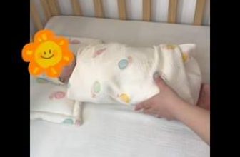 [🆕🇻🇳]  iuem Shop – Chuyên đồ sơ sinh cao cấp cho mẹ và bé – Chuyên cung cấp, sỉ lẻ chăn ga ,gối, đệm quần áo sợi tre cao cấp cho bé 🧑‍🧒❤️️👶⭐️ iuem gửi mẹ cách dùng em khăn tắm đa năng thành những em khăn quấn ủ ạ
, shares-0✔️ , likes-14❤️️ , date-2024-04-13 21:22:51🇻🇳🇻🇳🇻🇳📰🆕