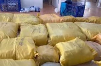 [🆕🇻🇳]  Chuyên Sỉ Lẻ Quần Áo Trẻ Em Cao Cấp 🧑‍🧒❤️️👶⭐️  , shares-0✔️ , likes-3❤️️ , date-2024-06-09 19:22:47🇻🇳🇻🇳🇻🇳📰🆕