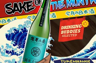 [🆕🇻🇳] 7Fuku – Izakaya Restaurant 🍔 Top1Food  🍜 MARK YOUR CALENDAR, TAKE THE NEXT DAY OFF AND TASTE BEST SAKE IN TOWN
[English below]
Được sản xuất bởi nhà máy Hanaharu với nguyên liệu chính từ gạo trồn , shares-0✔️ , likes-4❤️️ , date-2024-04-18 21:00:17🇻🇳🇻🇳🇻🇳📰🆕