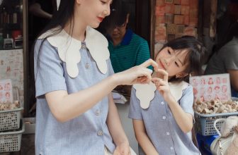 [🆕🇻🇳] 𝐌𝐚𝐢𝐬𝐨𝐧 𝐋𝐞𝐞𝐧𝐚𝐚 👕 Top1Fashion 👗  Xin được làm một đám mây , khi bay trên trời thì làm bóng râm, khi rơi xuống đất thì tưới mát cho đời  • 𝑨́𝒐 𝑴𝒂̂𝒚 𝒎𝒆̣ 𝒗𝒂̀ 𝒃𝒆́
Inbox page 𝑬𝒎 𝑷𝒆́ 𝒃𝒚 𝑴𝒂𝒊𝒔𝒐𝒏 𝑳 , shares-2✔️ , likes-33❤️️ , date-2024-05-23 16:22:18🇻🇳🇻🇳🇻🇳📰🆕