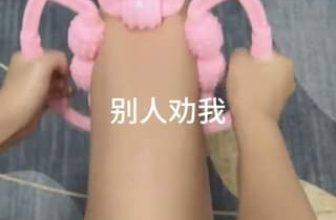 [🆕🇻🇳] YOGA KIDS 🧘 Top1Yoga 🤸🏻‍♀️ Em có bút chì không? Bởi vì anh muốn xóa đi quá khứ của em và viết nên tương lai của chúng ta
, shares-0✔️ , likes-0❤️️ , date-2024-07-02 01:31:53🇻🇳🇻🇳🇻🇳📰🆕