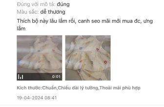 [🆕🇻🇳]  Kids Homewear –  Áo Lá Homewear – Thời trang mặc nhà cho bé 🧑‍🧒❤️️👶⭐️ Combo 3 màu xinh xắn cho mùa hè năng động đây ạ
Link shopee:
, shares-0✔️ , likes-0❤️️ , date-2024-05-23 14:00:14🇻🇳🇻🇳🇻🇳📰🆕