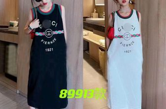 [🆕🇻🇳] Shop ZUKA Thời Trang Trẻ Em Cao Cấp 😎❤️️⭐️ 𝗞𝗵𝗼̂𝗻𝗴 𝗽𝗵𝗮̉𝗶 𝘁𝗵𝘂̛́ 𝟮, 𝘁𝗵𝘂̛́ 𝟯, 𝘁𝗵𝘂̛́ 𝟱, 𝘁𝗵𝘂̛́ 𝟲
𝗘𝗺 𝗺𝗼̛́𝗶 𝗹𝗮̀ “𝘁𝗵𝘂̛́” đ𝗮́𝗻𝗴 đ𝗲̂̉ 𝘆𝗲̂𝘂
Lên đơn ngay nào các mẹ
Đầm suông xịn xò
Sz 120/160 22kg đến 40kg , shares-1✔️ , likes-4❤️️ , date-2024-05-26 12:08:21🇻🇳🇻🇳🇻🇳📰🆕