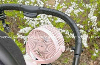 [🆕🇻🇳] Tokidoki – Thiên đường mua sắm cho mẹ và bé! 😎❤️️⭐️ Chiếc quạt richkid trứ danh xứ sở kim chiĐ𝒖̛̀𝒏𝒈 𝒈𝒐̣𝒊 𝒕𝒖𝒊 𝒍𝒂̀ 𝒒𝒖𝒂̣𝒕 𝒌𝒆̣𝒑 𝒙𝒆 đ𝒂̂̉𝒚, 𝒃𝒐̛̉𝒊 𝒗𝒊̀ 𝒕𝒖𝒊 𝒄𝒐́ 𝒕𝒉𝒆̂̉ 𝒌𝒆̣𝒑 𝒄𝒂̉ 𝒕𝒉𝒆̂́ 𝒈𝒊𝒐̛́Với đế kẹp siêu vững c , shares-1✔️ , likes-6❤️️ , date-2024-06-02 20:45:07🇻🇳🇻🇳🇻🇳📰🆕