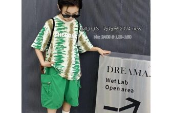 [🆕🇻🇳] Quần Áo Bé yêu – Hệ thống kinh doanh Thời trang trẻ em – ( QUẦN ÁO – GIÀY DÉP – PHỤ KIỆN ) 🧑‍🧒❤️️👶⭐️   CÁC TÌNH YÊU ĐÃ NHẬN ĐƯỢC HẾT CHƯƠNG TRÌNH ƯU ĐÃI 1/6 BÊN E CHƯA
Xem thêm đồ bộ , áo , quần , phụ kiện tại
 Quần Áo Bé yêu 
—————————– , shares-2✔️ , likes-24❤️️ , date-2024-05-25 01:59:22🇻🇳🇻🇳🇻🇳📰🆕