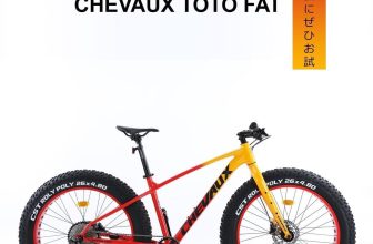 [🆕🇻🇳] HT BIKE – VN 🚴‍♀️ Top1Bike 🚴   𝐁𝐚́𝐧𝐡 𝐁𝐞́𝐨 𝐂𝐚𝐨 𝐂𝐚̂́𝐩 | 𝐇𝐓 𝐁𝐈𝐊𝐄𝐂𝐇𝐄𝐕𝐀𝐔𝐗 đ𝐞̂́𝐧 𝐭𝐮̛̀ 𝐏𝐡𝐚́𝐩𝐔̛𝐮 đ𝐚̃𝐢 𝐥𝐞̂𝐧 đ𝐞̂́𝐧 𝟑𝟎% 𝐭𝐮̛̀ 𝐇𝐓 𝐁𝐈𝐊𝐄—————-
– Thông số kỹ thuật:
– Model: CHEVAUX T , shares-0✔️ , likes-2❤️️ , date-2024-05-21 23:59:02🇻🇳🇻🇳🇻🇳📰🆕