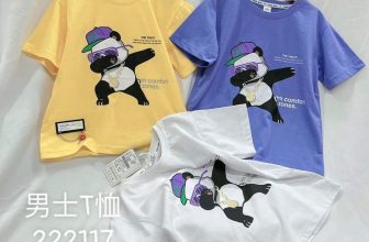 [🆕🇻🇳] Shop ZUKA Thời Trang Trẻ Em Cao Cấp 😎❤️️⭐️ Trắng còn 1 cái 18kg đến 20kg vừa
Sale # 120k
Mẹ chốt nhanh thì dc nha
, shares-1✔️ , likes-3❤️️ , date-2024-05-26 15:52:07🇻🇳🇻🇳🇻🇳📰🆕