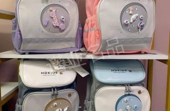 [🆕🇻🇳]  Hoàng Anh Kids 🧑‍🧒❤️️👶⭐️ Balo chống gù, siêu nhẹ chính hãng của HDKIDS ạ Full sticker theo chủ đề luôn nha các momm ơiii, màu nào cũngg xinhh nha
4 màu : tím – cam – ghi – xanh
K , shares-0✔️ , likes-2❤️️ , date-2024-06-02 04:18:55🇻🇳🇻🇳🇻🇳📰🆕