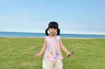 [🆕🇻🇳] Nhà Em Bé – Của hàng quần áo trẻ em 🧑‍🧒❤️️👶⭐️ 𝐁𝐨̣̂ 𝐜𝐨̣̂𝐜 𝐜𝐨̂̉ 𝐯𝐮𝐨̂𝐧𝐠 𝐡𝐨𝐚 𝐥𝐚́ 𝐌𝐮̀𝐚 𝐡𝐞̀Size 80-130(8-24kg)
Chất vải: cotton thô
Đặc tính: mát, hút mồ hôi tốt, vải ko xù lông
Giá 99k
————— , shares-0✔️ , likes-2❤️️ , date-2024-05-31 16:03:29🇻🇳🇻🇳🇻🇳📰🆕