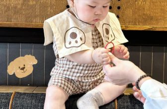 [🆕🇻🇳]  Hello Bébe ▪️ Shop chuyên order Quảng Châu 🧑‍🧒❤️️👶⭐️ Hãng back lại size mà mừng rớt nước mắt
•Size 5-13kg
•Hãng sa lé 30% nhanh tay hốt liền
Oder Trung loại mụt
, shares-0✔️ , likes-7❤️️ , date-2024-05-31 23:41:39🇻🇳🇻🇳🇻🇳📰🆕